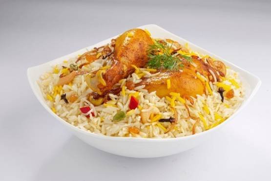 Chicken Biryani